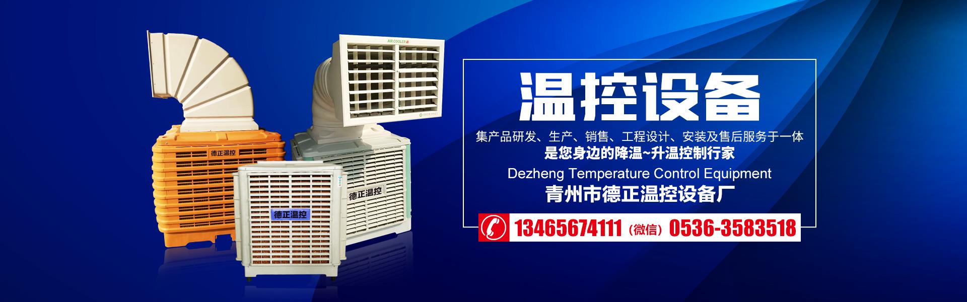 养殖麻豆免费网站