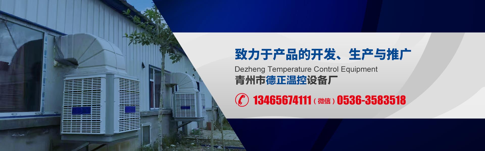 降温麻豆免费网站